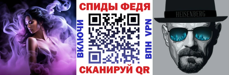 Amphetamine 97% Лыткарино