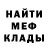 КЕТАМИН VHQ Evgeny Vozis