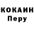 Метадон VHQ Intan Nggauk