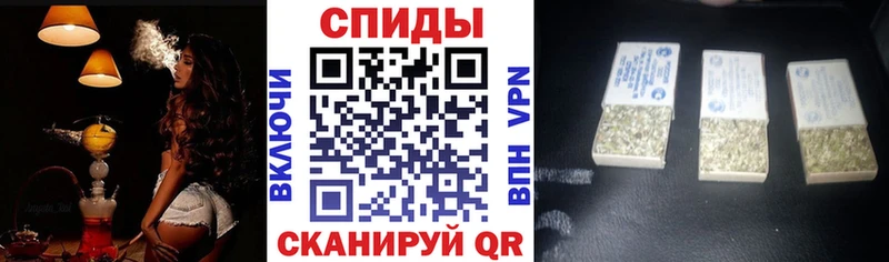 БУТИРАТ Butirat  omg онион  Лыткарино 