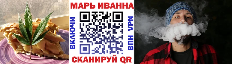 наркошоп  Лыткарино  Печенье с ТГК марихуана 