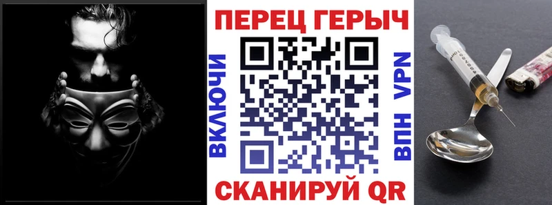цена   Лыткарино  мега как войти  ГЕРОИН Афган 