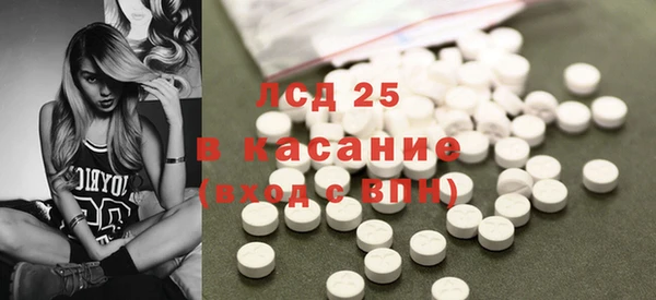 прущий лед Белая Калитва