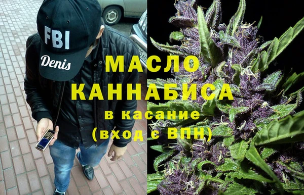 мет Баксан