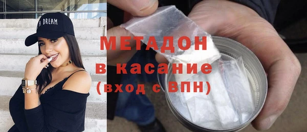 меф VHQ Балахна