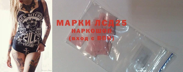 меф VHQ Балахна