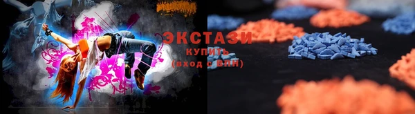 гидропоника Балабаново