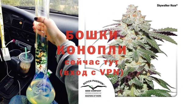 меф VHQ Балахна