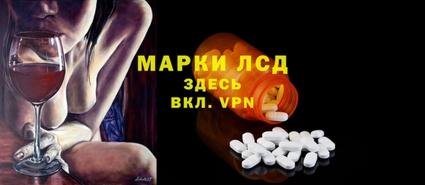 меф VHQ Балахна