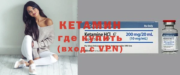 мет Баксан