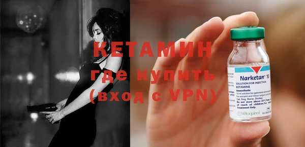 гидропоника Балабаново