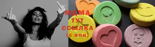 гидропоника Балабаново