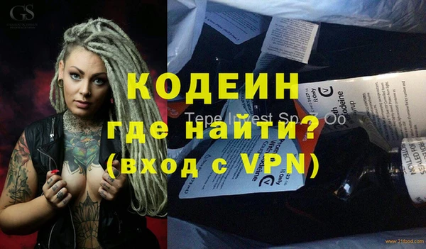 мет Баксан
