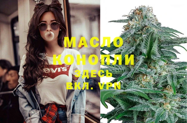меф VHQ Балахна