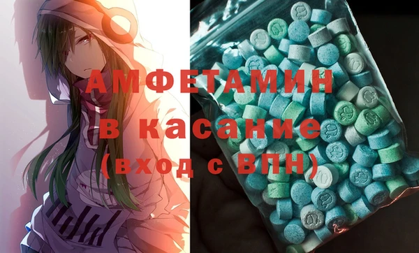 меф VHQ Балахна