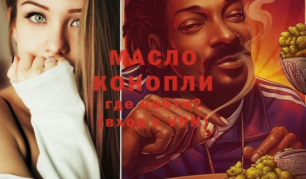 гидропоника Балабаново