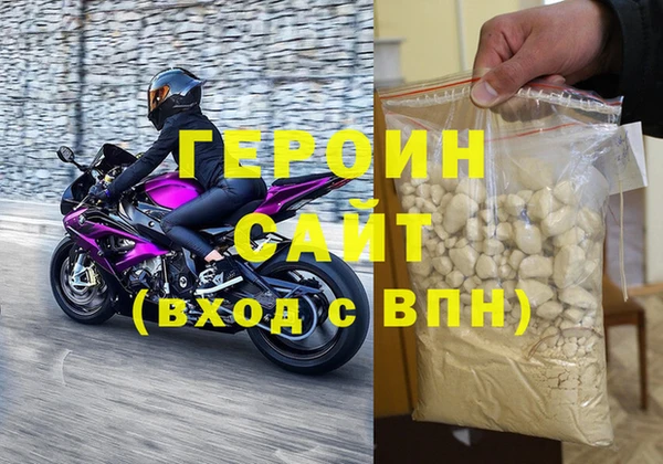 гидропоника Балабаново