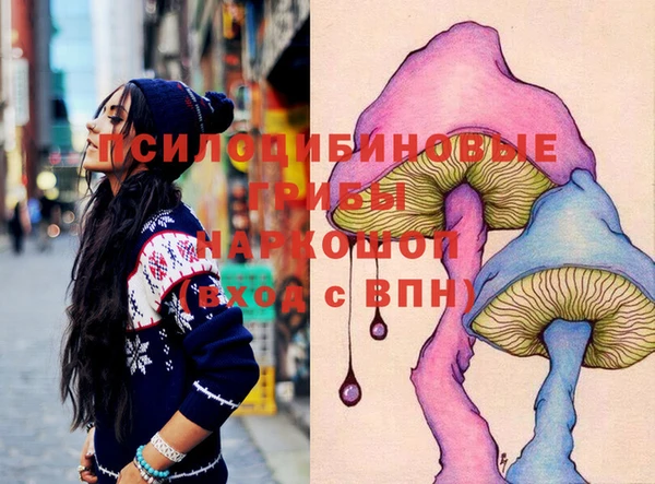меф VHQ Балахна
