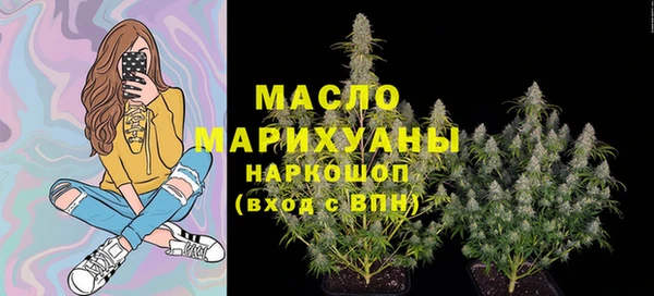 гидропоника Балабаново