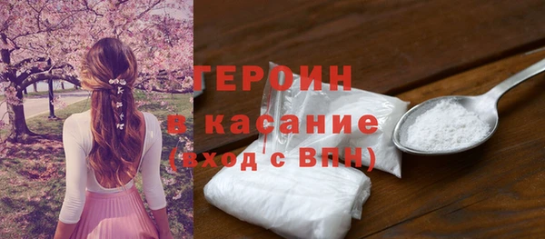 мет Баксан