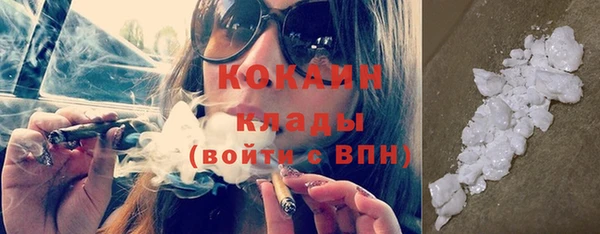 мет Баксан
