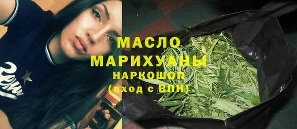 гидропоника Балабаново