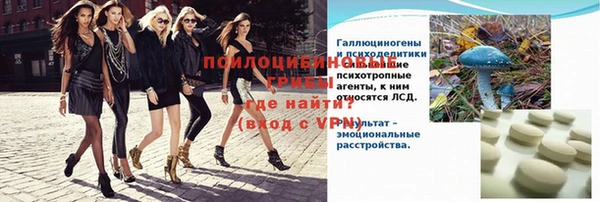 мет Баксан