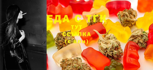 меф VHQ Балахна