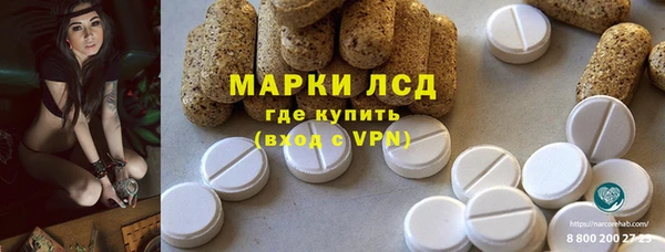 мет Баксан