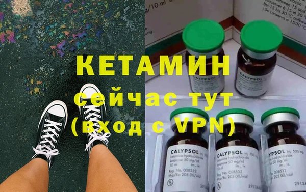 мет Баксан