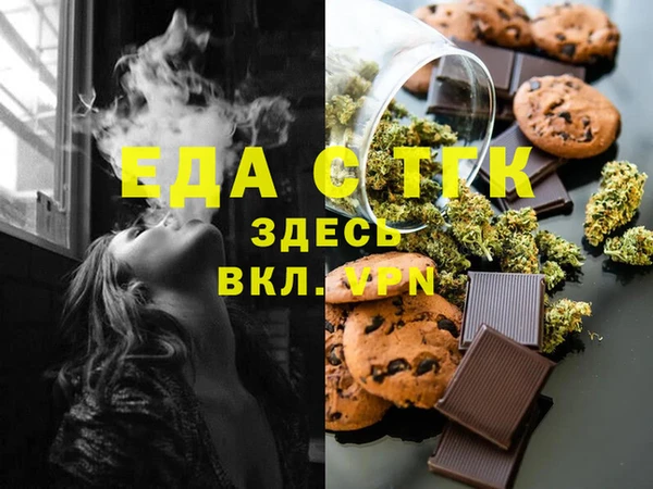 гидропоника Балабаново