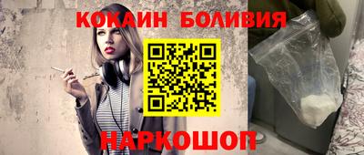 круглые Гатчина