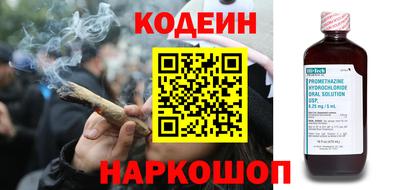 прущая мука Гагарин