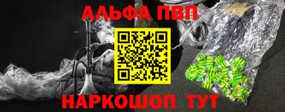 прущая мука Гагарин