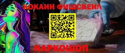прущая мука Гагарин