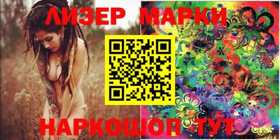 прущая мука Гагарин