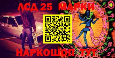 прущая мука Гагарин
