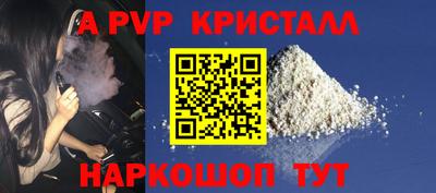круглые Гатчина