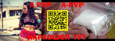прущая мука Гагарин