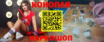 круглые Гатчина