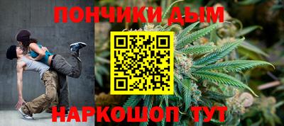 прущая мука Гагарин