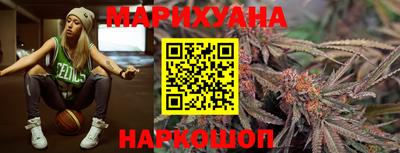прущая мука Гагарин