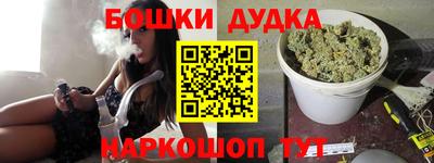 прущая мука Гагарин