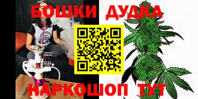круглые Гатчина
