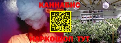 MESCALINE Гай