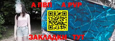 круглые Гатчина