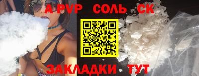 мдма Тула