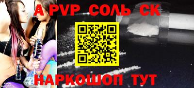 прущая мука Гагарин