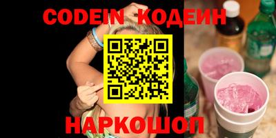 круглые Гатчина