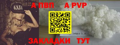 MESCALINE Гай